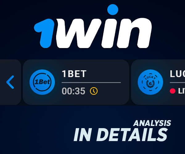 1win TV Bet - Analysis in Details